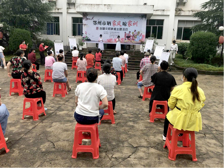 QQ截图20200709084917