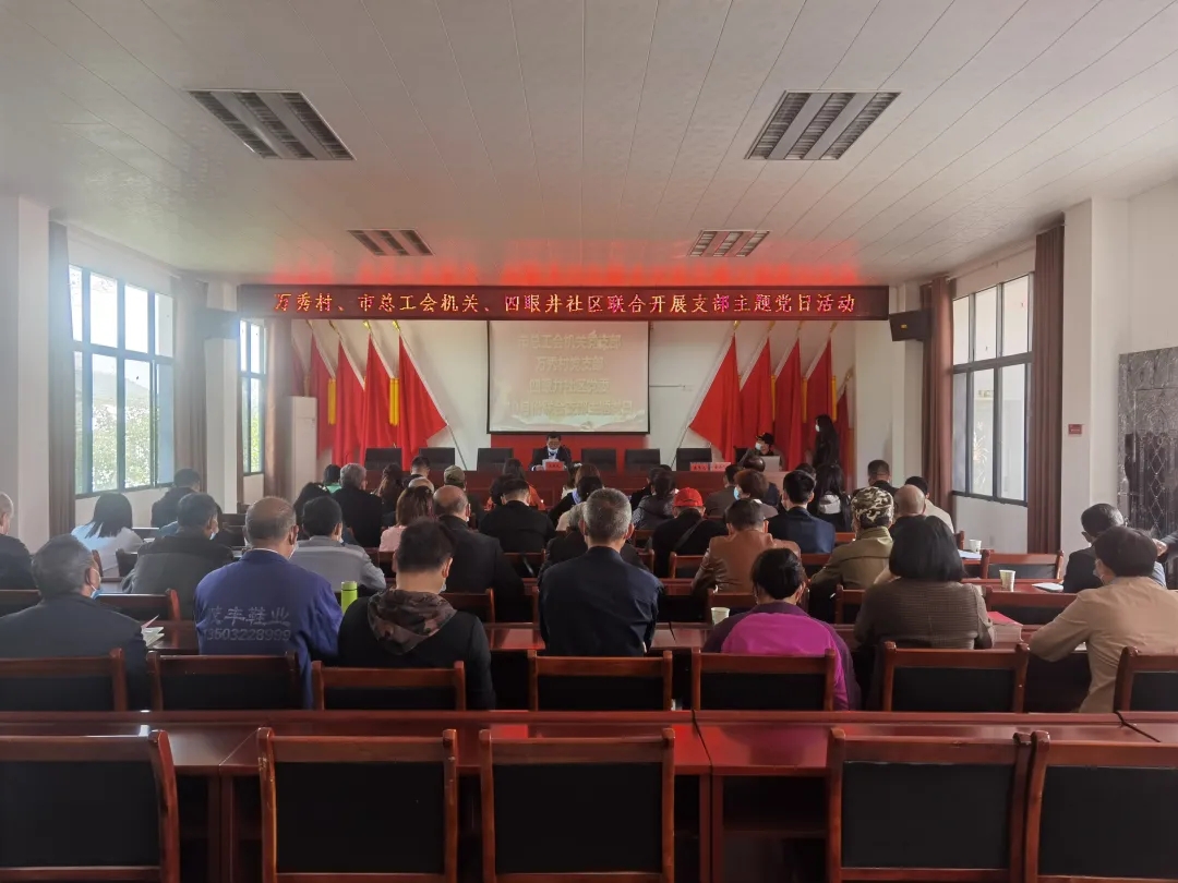 微信图片_20211216213250 微信图片_20211216213250