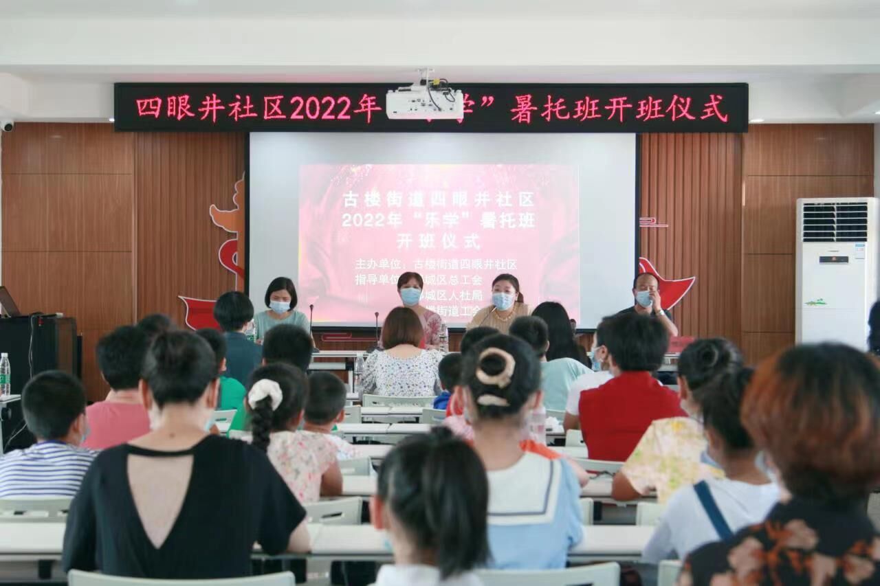 QQ图片20220712180855