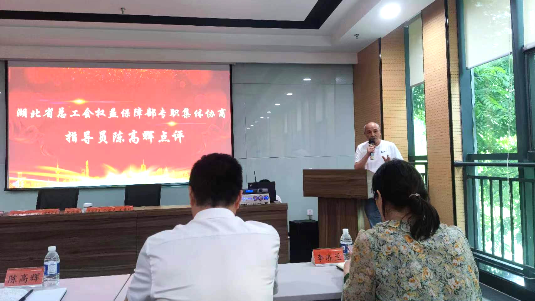 微信图片_20230619175814