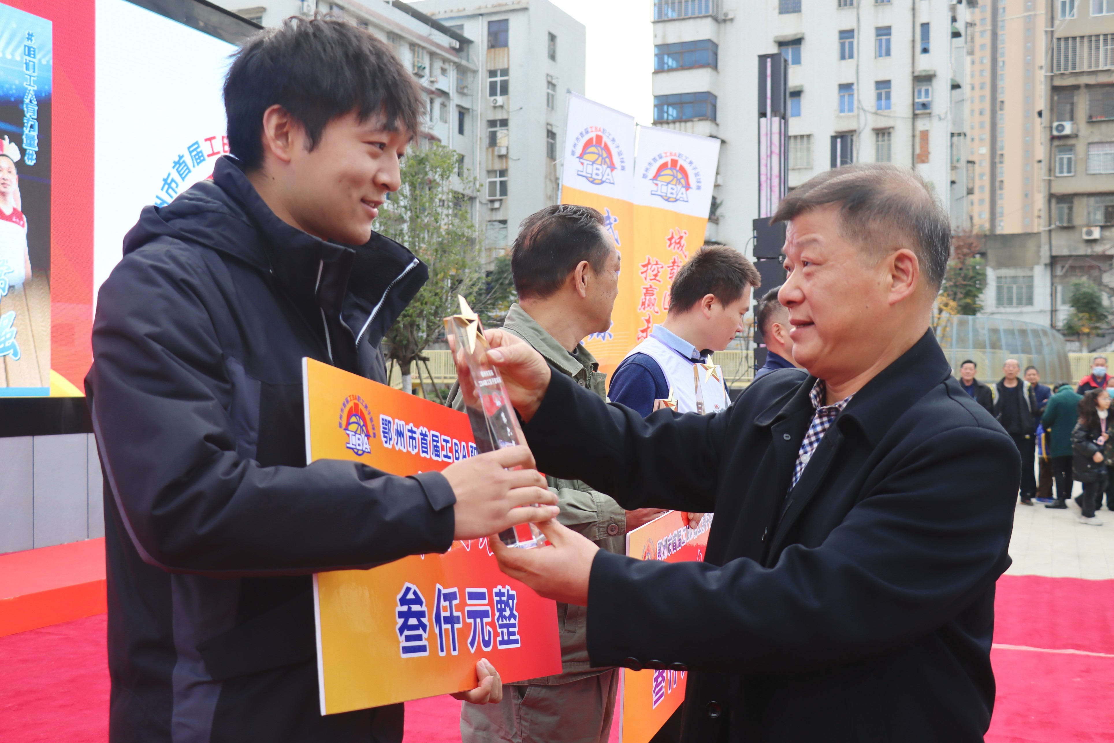 微信图片_20231203133455