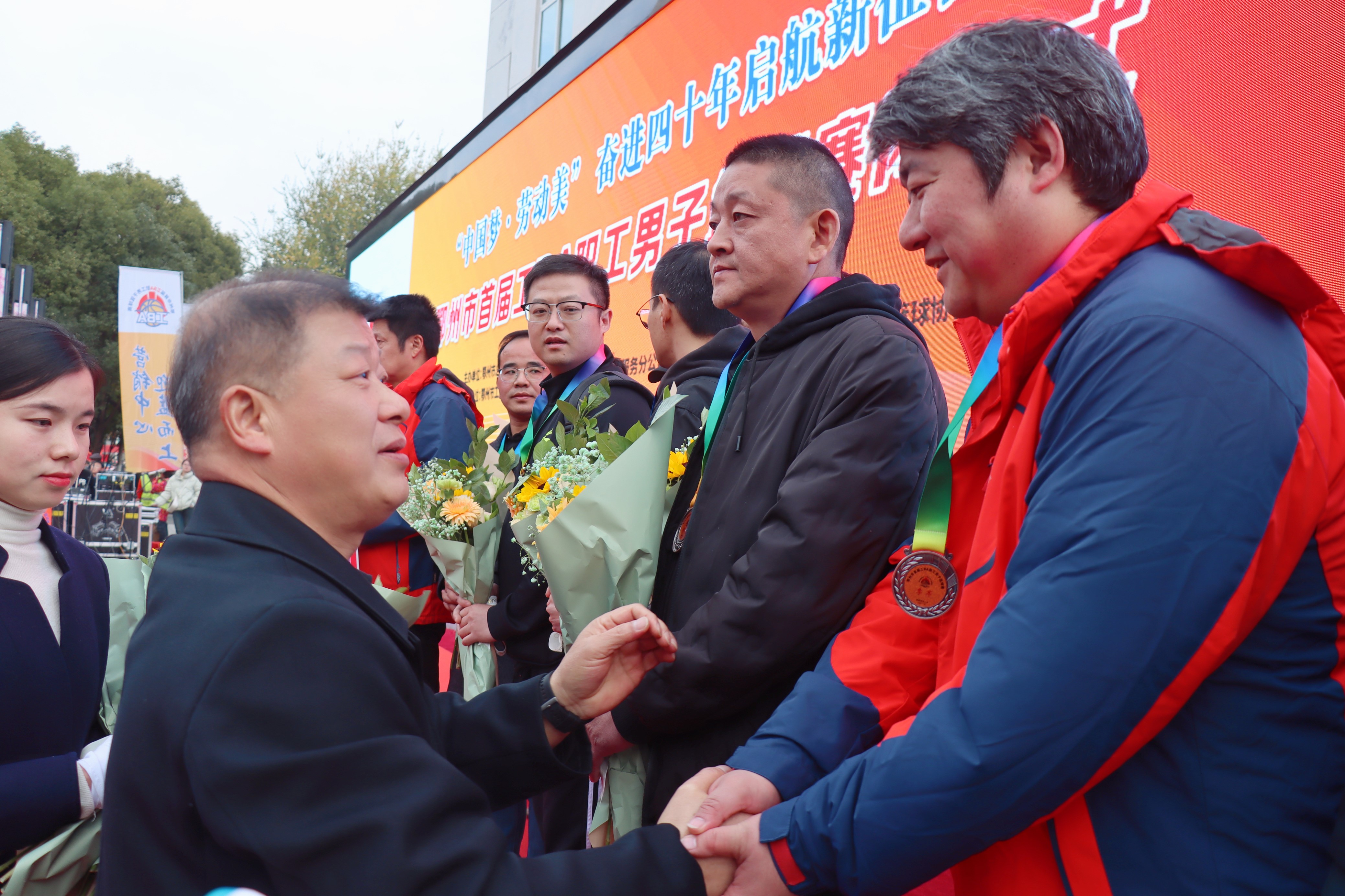 微信图片_20231203133529