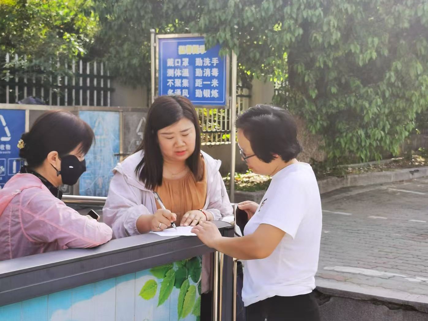 微信图片_20250421092517
